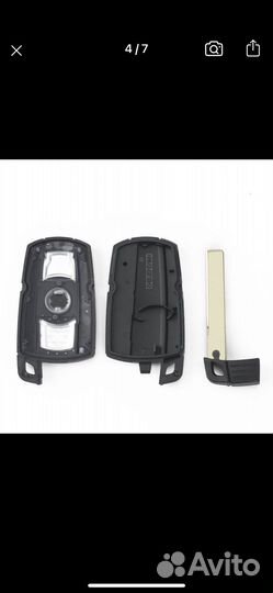 Корпус ключа BMW e61 e90 e82 e70 e71 e87 e88
