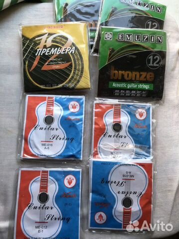 Струны.Нейлон.металл.акустическая и классическая