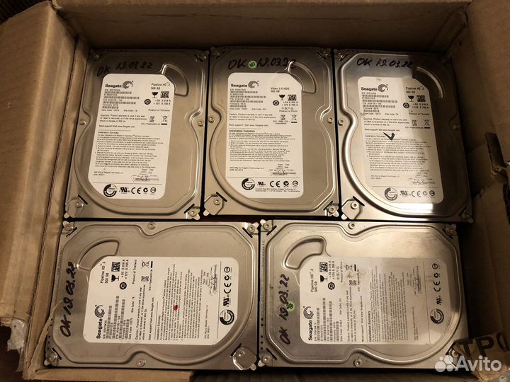 Жесткий диск на 500 гб