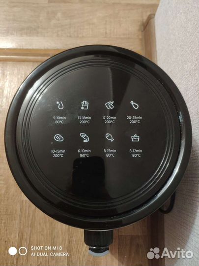 Аэрогриль 2000