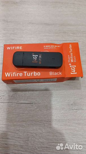 Комплект usb модем 4g wifi,роутер, антенна