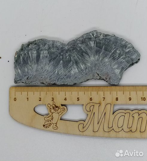 Серафинит пластина