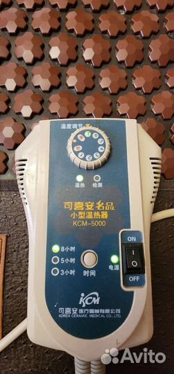 Турмалиновый матрас