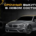 Московская область, Дмитров, Советская площадь