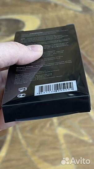 Shik Кисти для бровиста