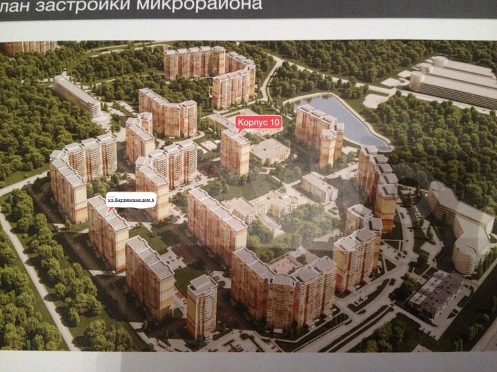 1-к. квартира, 41,3 м², 6/17 эт.