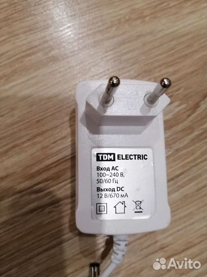 Светодиодный светильник настольный