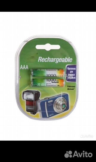 Аккумуляторы GP