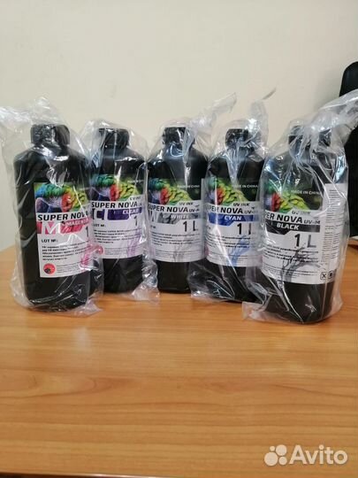 Чернила уф SuperNova
