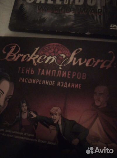 Компьютерная игра игры на пк