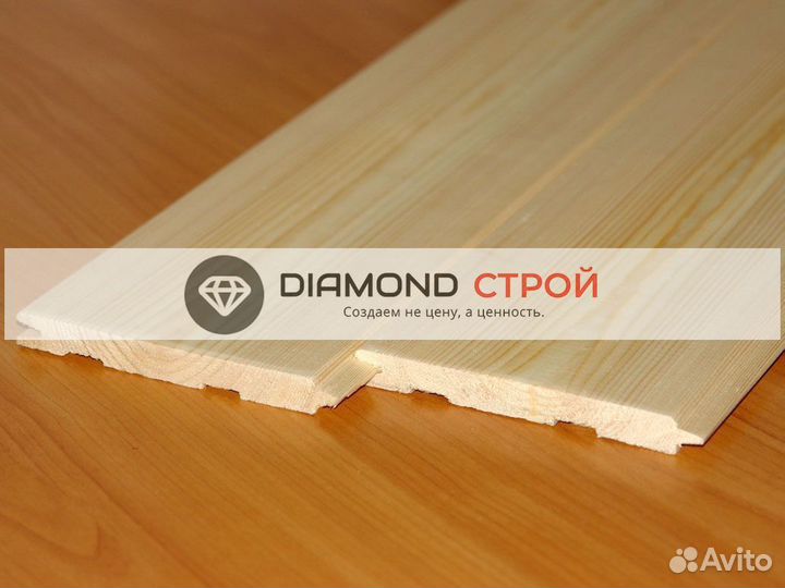 Имитация бруса хвоя