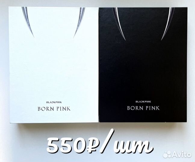 Официальные альбомы, открытки blackpink