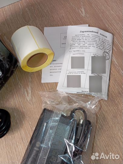 Термопринтер для печати этикеток