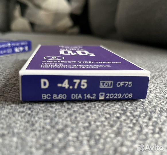 Контактные линзы Adria О2О2 -4,75 упаковка по 6 шт