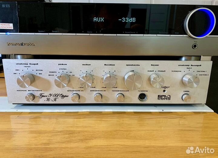 Бриг У 001 Стерео Hi-Fi