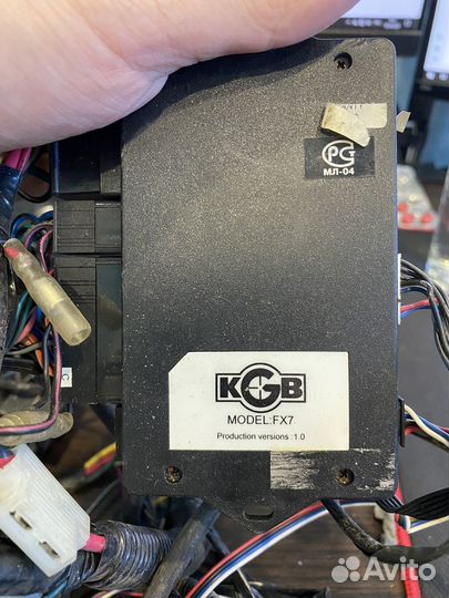 Сигнализация KGB FX-7