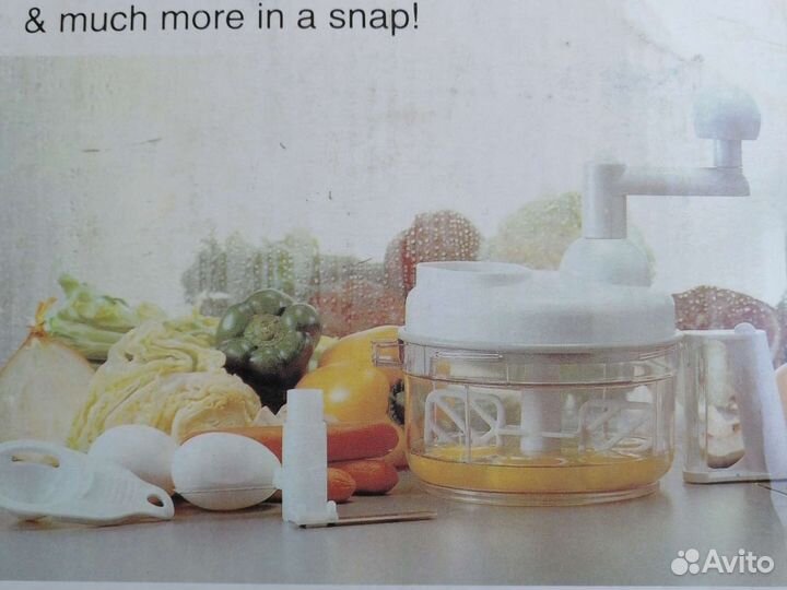 Чоппер измельчитель