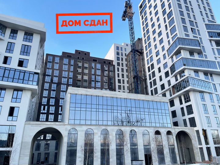 3-к. квартира, 130,4 м², 5/14 эт.