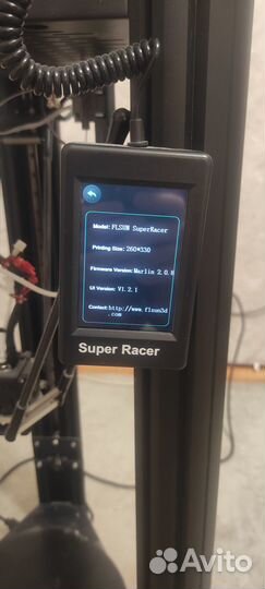 3D принтер flsun Super Racer