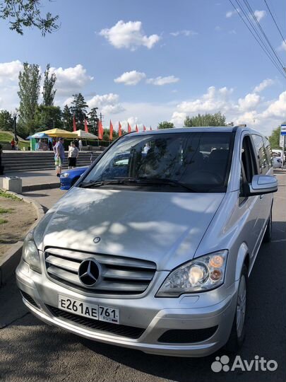 Междугородние перевозки