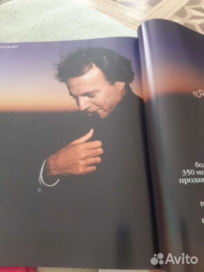 Старые журналы