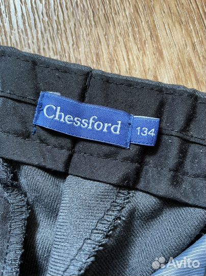 Школьная одежда