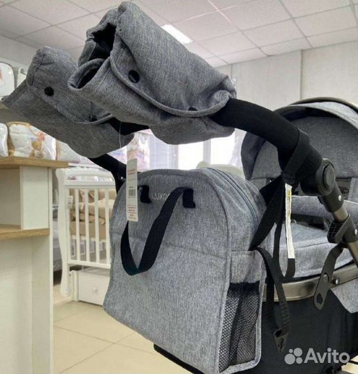 Коляска Новая 3в1 всесезонная (Стильная)