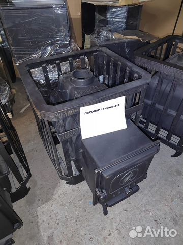 Печь для бани