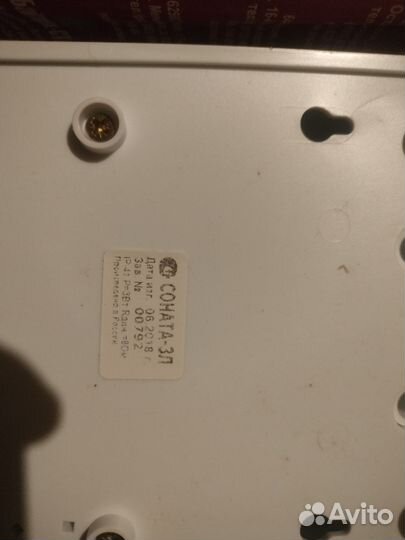 Соната 3л и укш 1