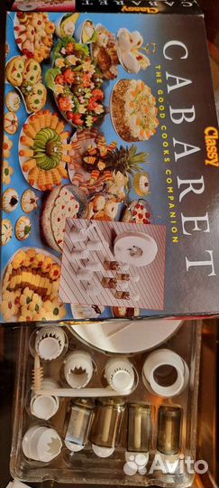 Набор для канапе+овощечиска