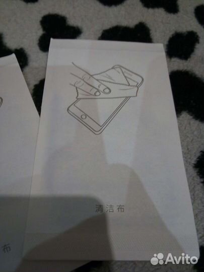 Салфетка для экрана телефона