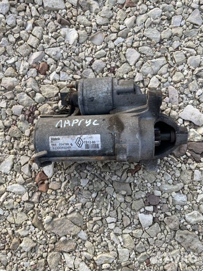 Стартер LADA Largus
