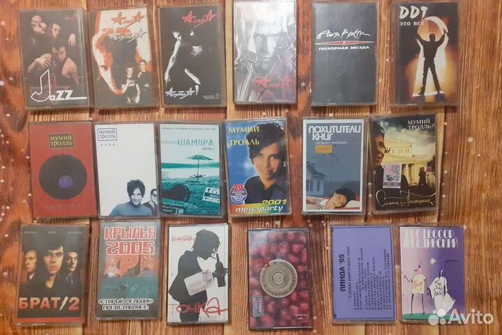 Аудиокассеты алиса Мумий Тролль Агата Кристи Сплин