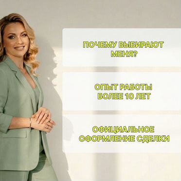 Консультация по займу под залог птс