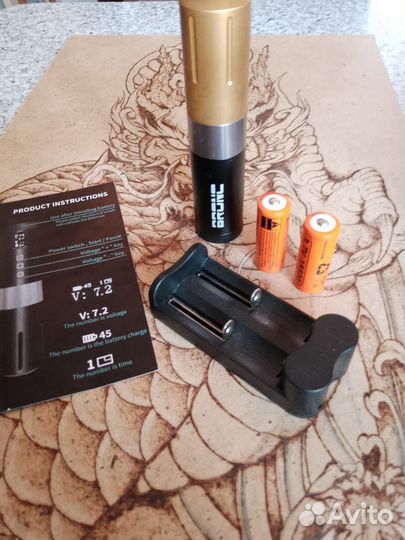 Тату машинка