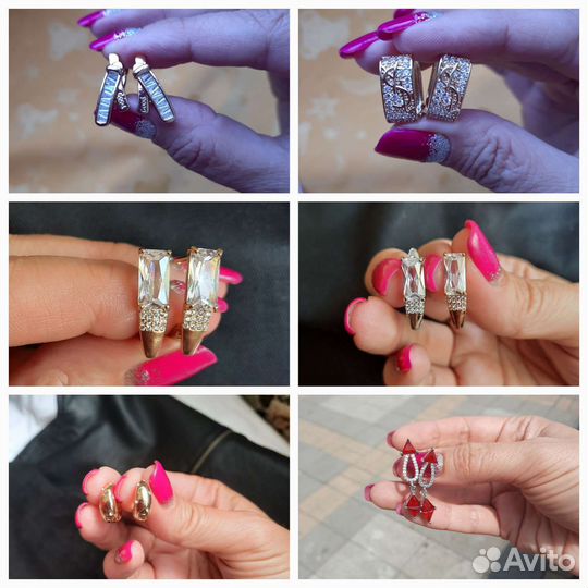 Серьги бижутерия