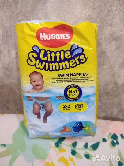 Подгузники трусики