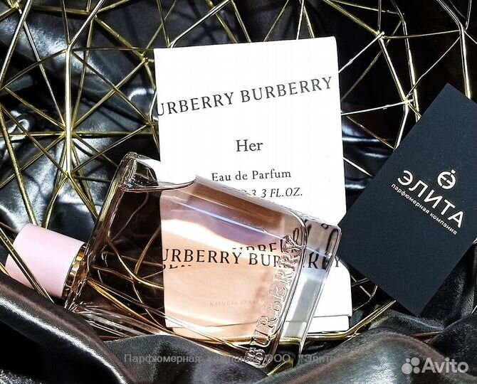 Burberry Her Eau de Parfum