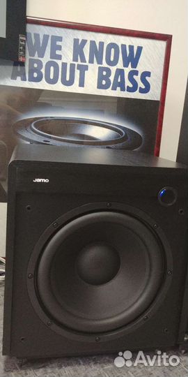 Jamo SUB 650