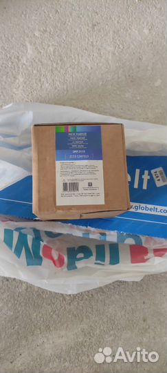 Грм ремкомплект