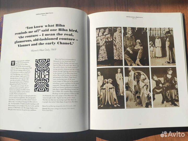 Книга The Biba Years: 1963-1975