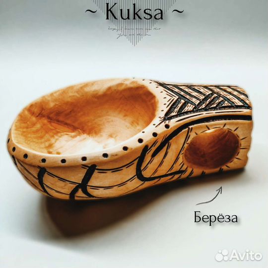 Финская кукса