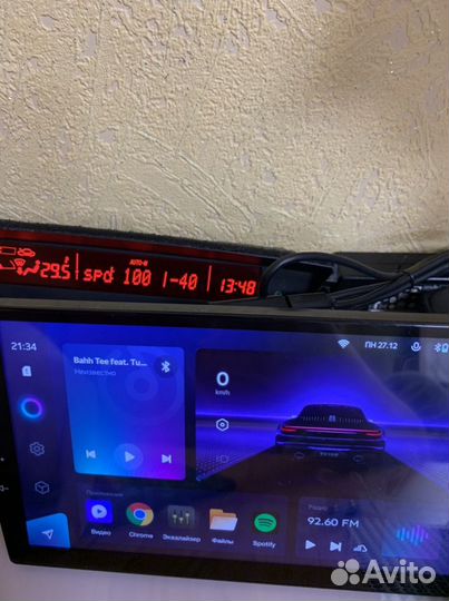 Gcan Adapter для mazda 6 gh