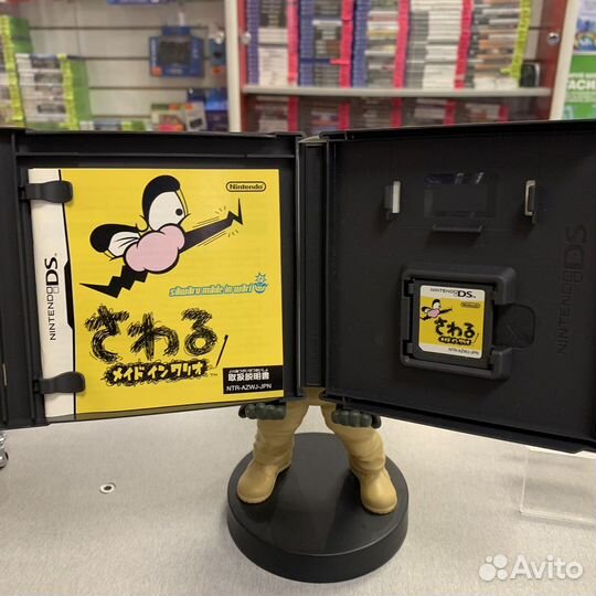 Wario ware touched Nintendo DS