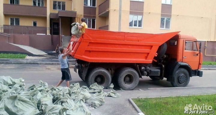 Вывоз мусора
