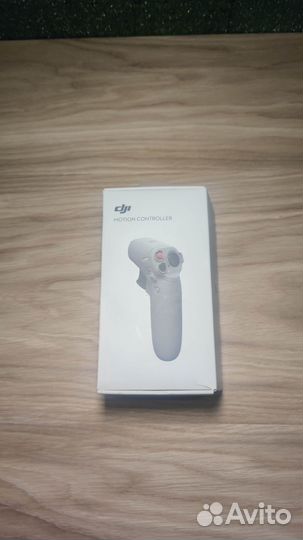 Dji motion controller