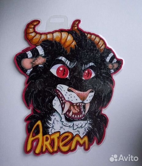 Бейдж для фурсьюта