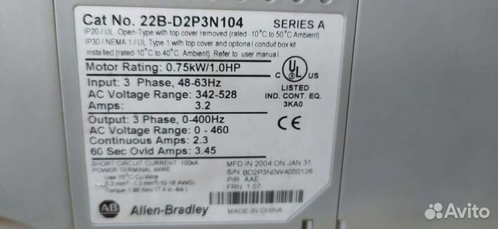 Частотный преобразователь 380 бу