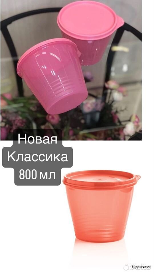 Хит-парад Tupperware