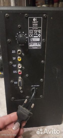 Музыкальный центр